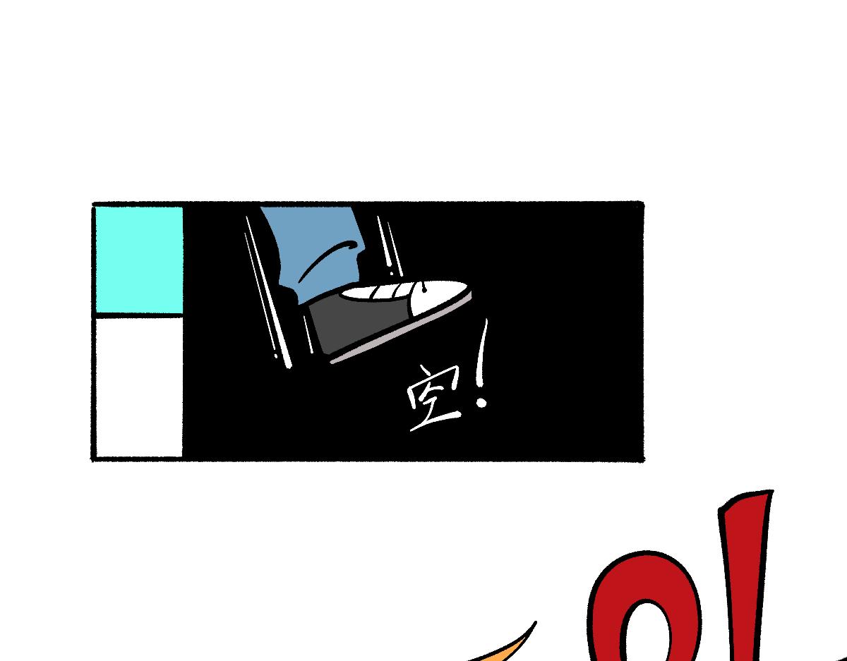 61闯梦门(1/2)-第61话