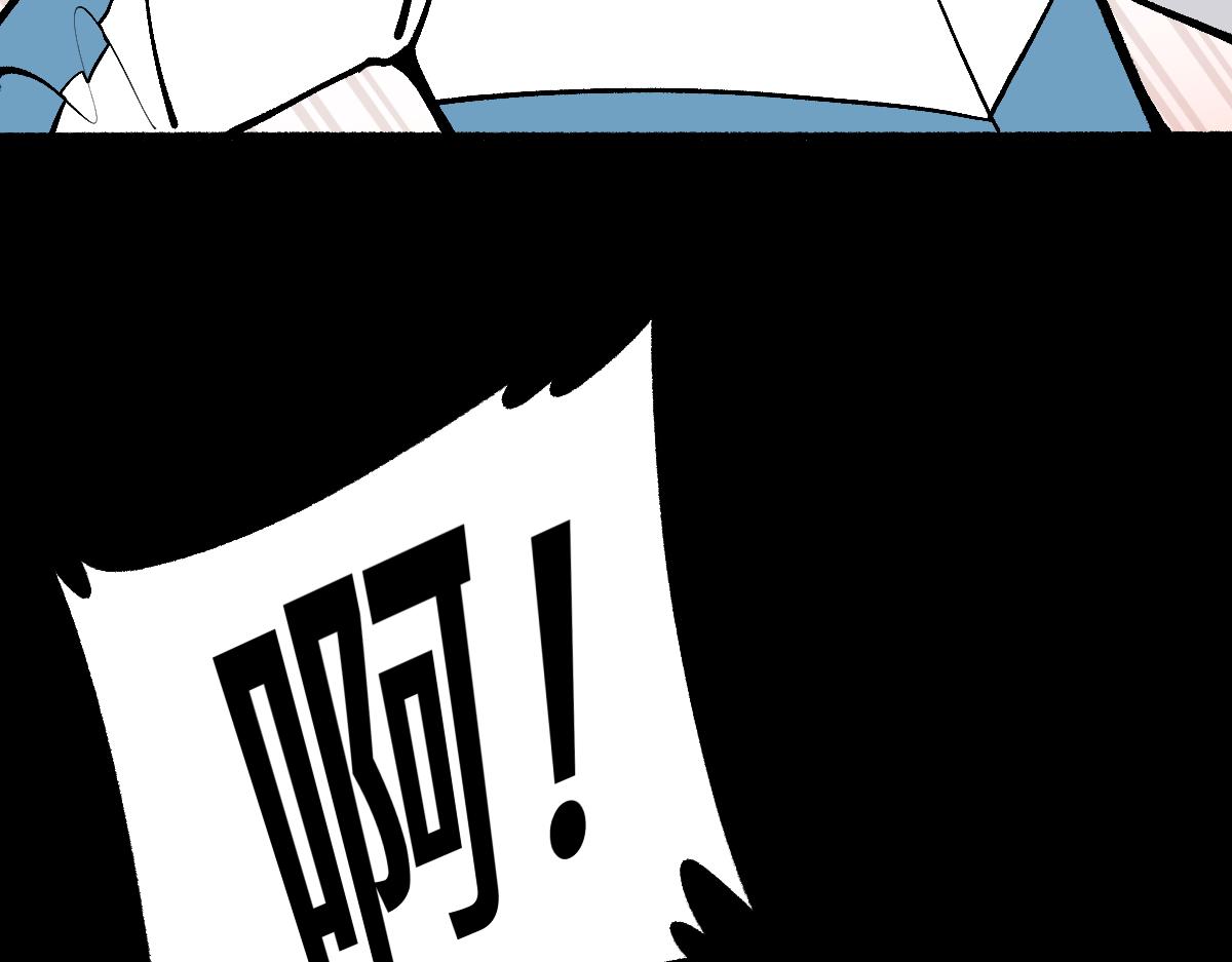 61闯梦门(1/2)-第61话