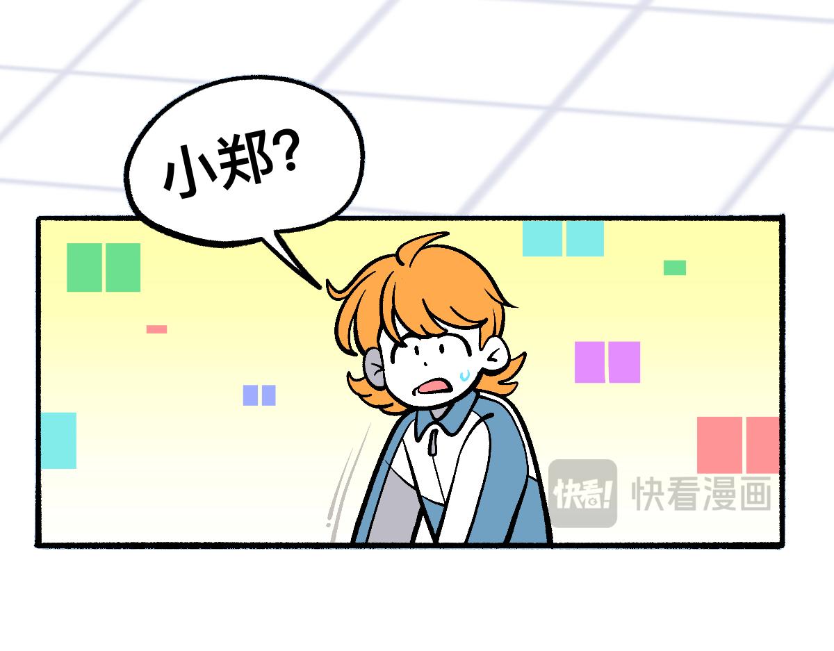 61闯梦门(1/2)-第61话