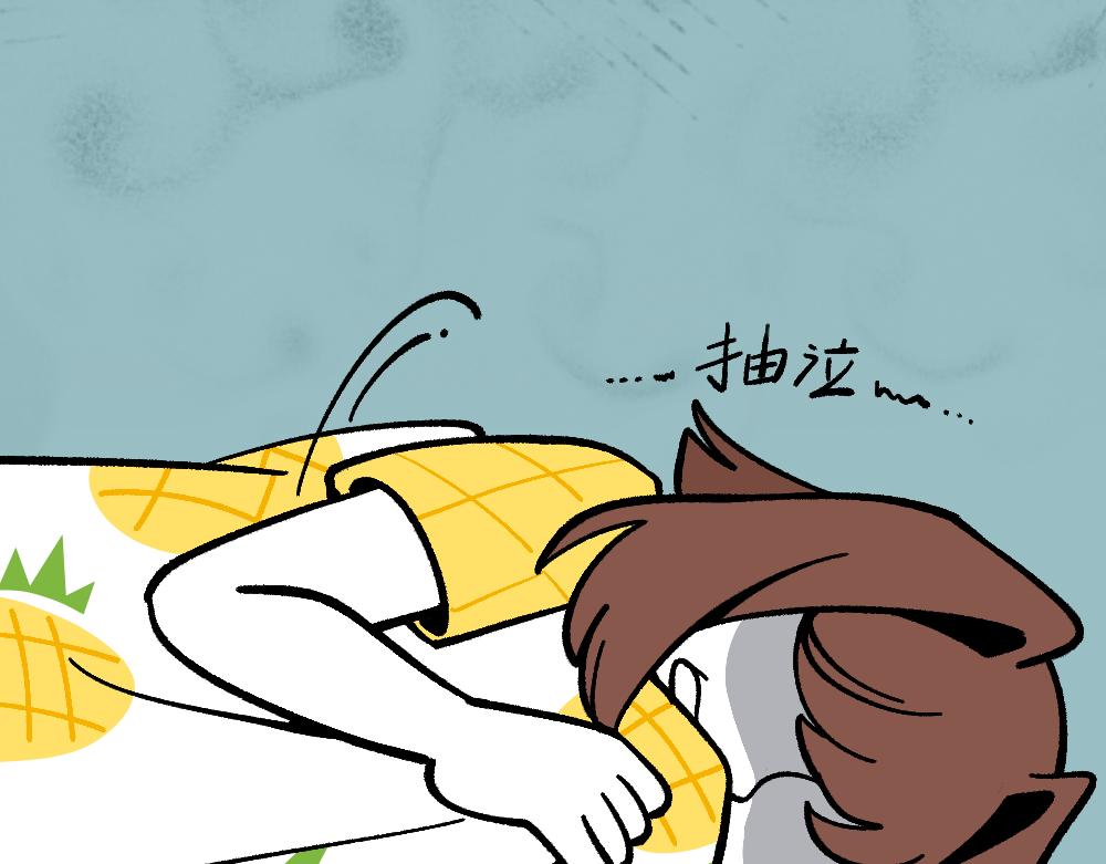 福利中學的故事 - 63無能還是爲力(1/2) - 7