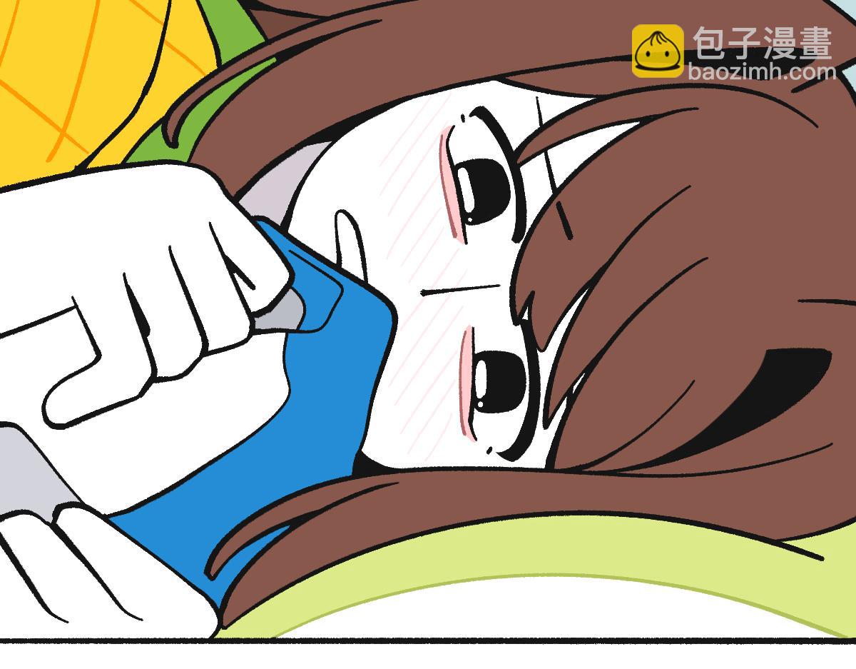 福利中學的故事 - 63無能還是爲力(1/2) - 5