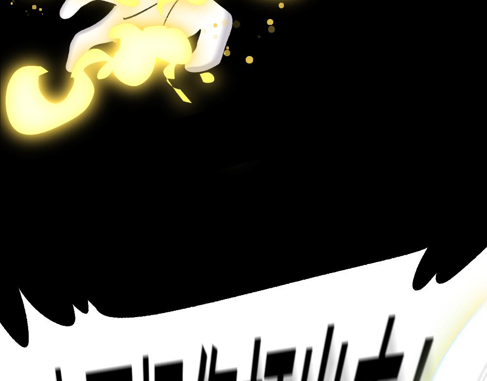 65险中求生(1/2)-第65话