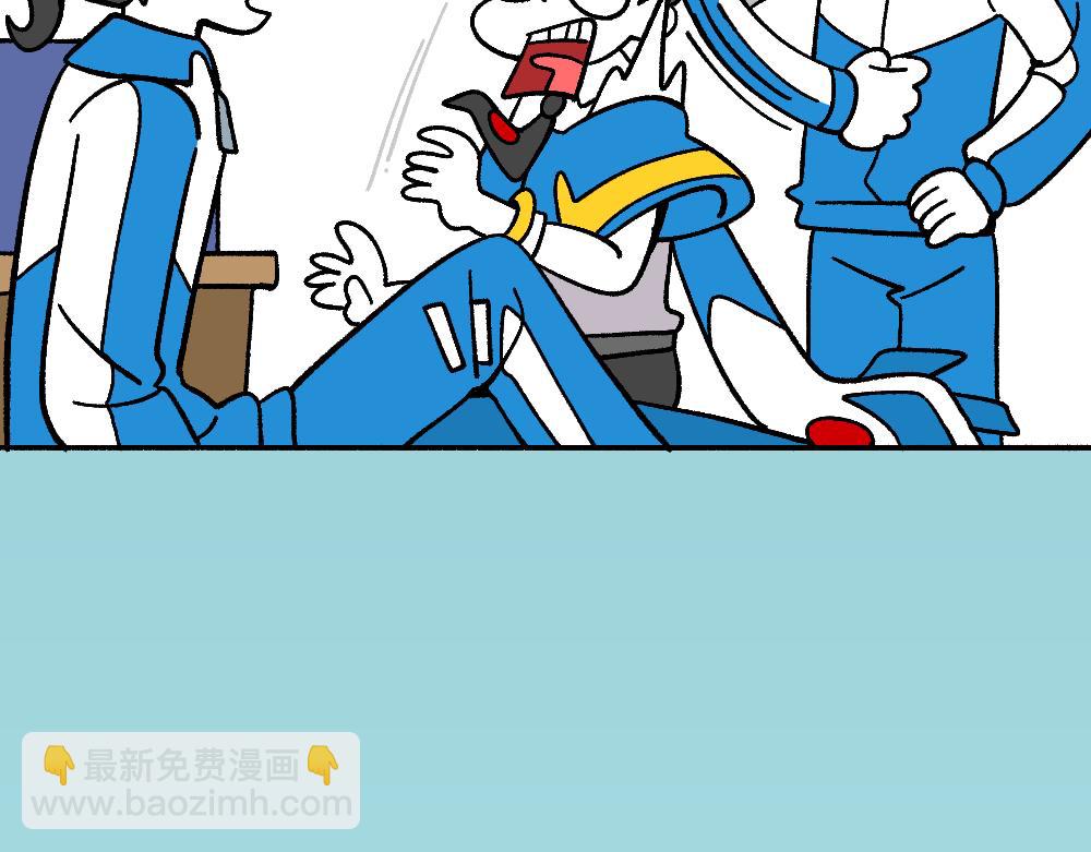 65险中求生(1/2)-第65话