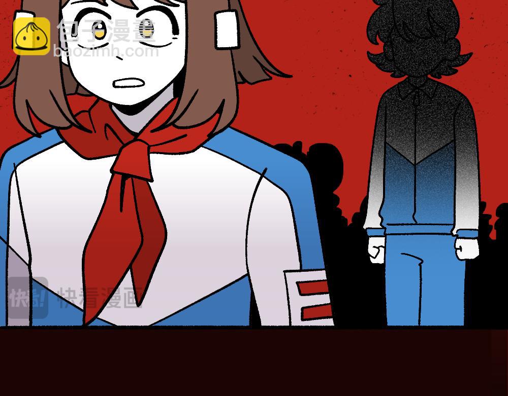 67掌中之物(1/2)-第67话