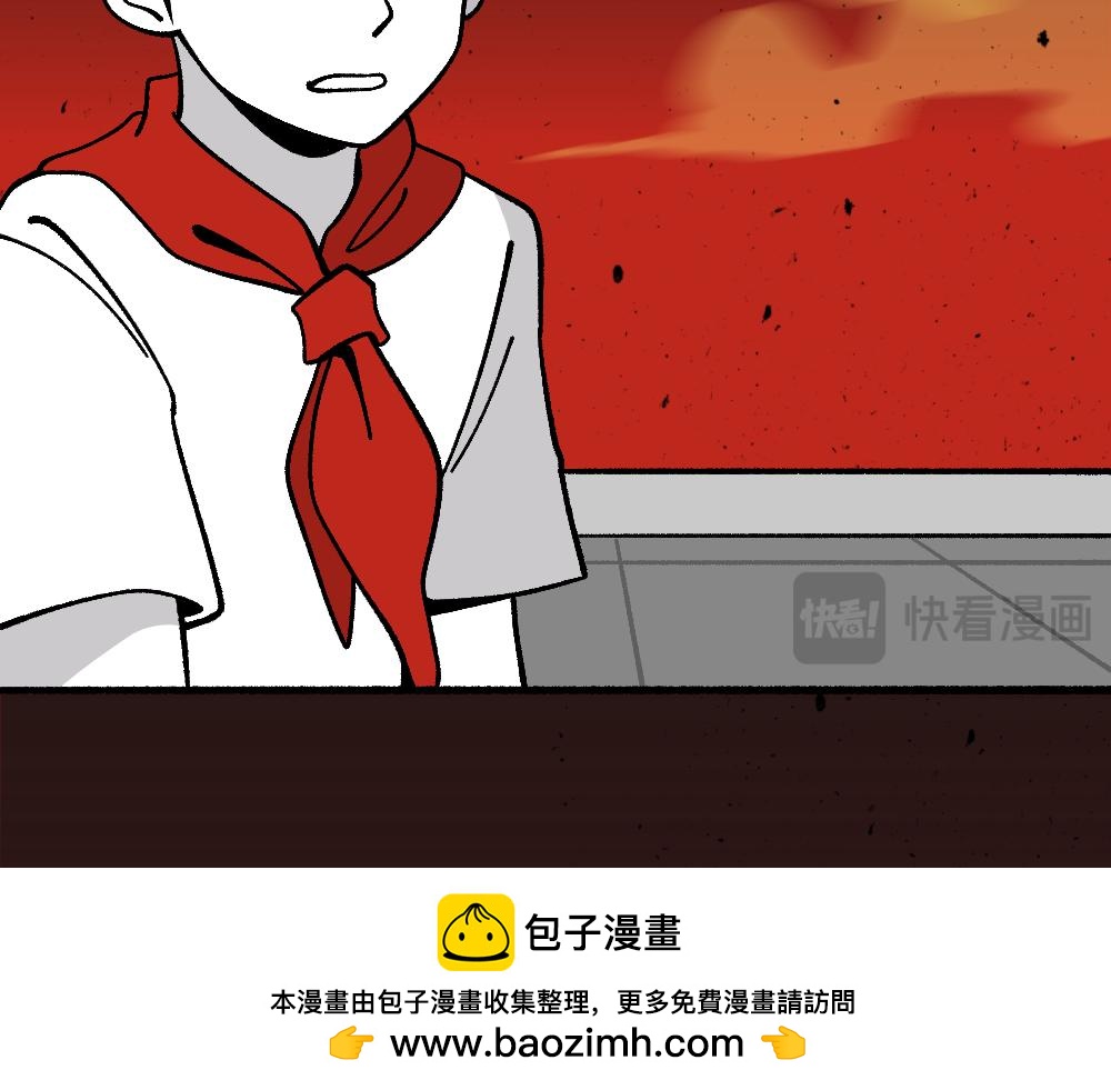 67掌中之物(1/2)-第67话