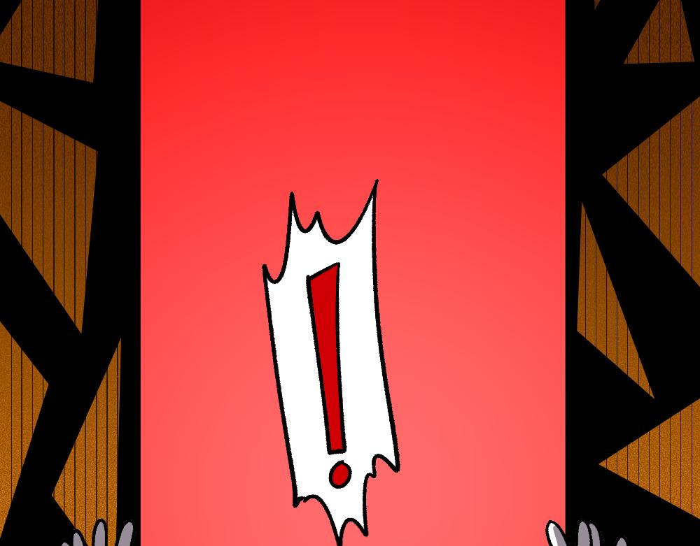 67掌中之物(1/2)-第67话