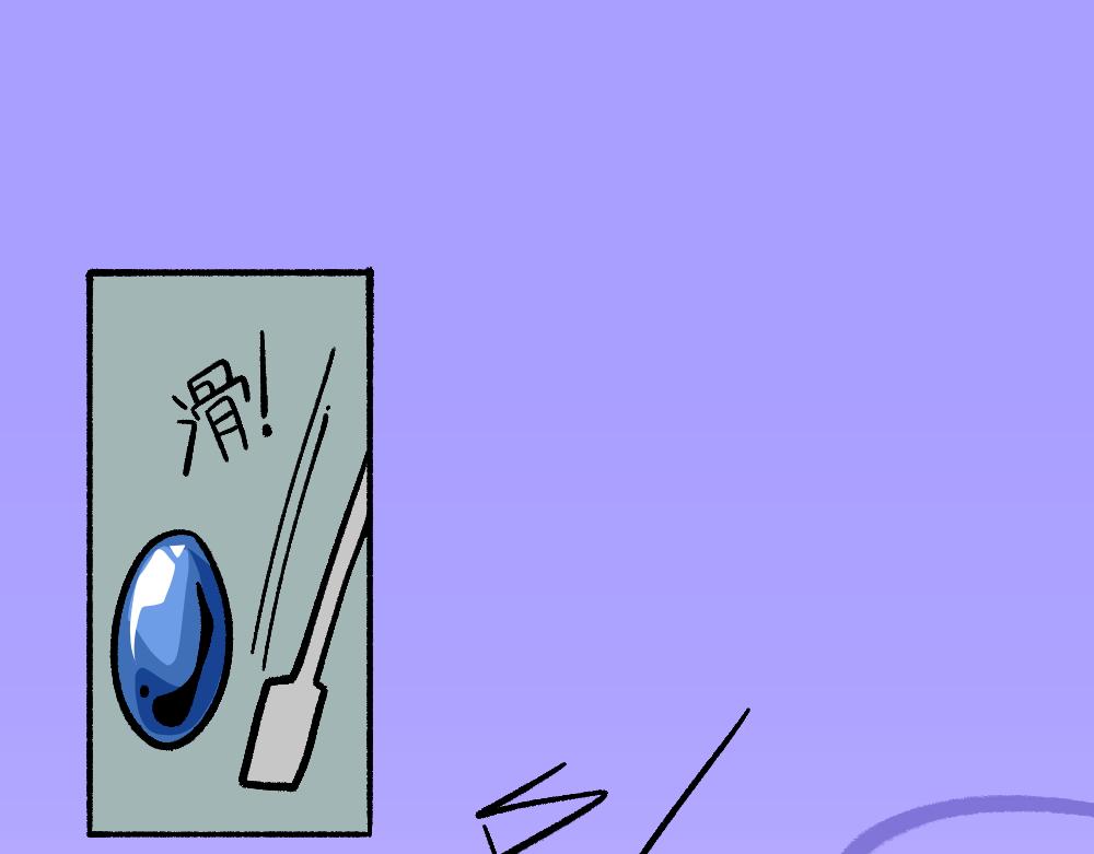 69骇人的隔间(1/2)-第69话