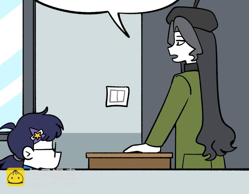 69骇人的隔间(1/2)-第69话