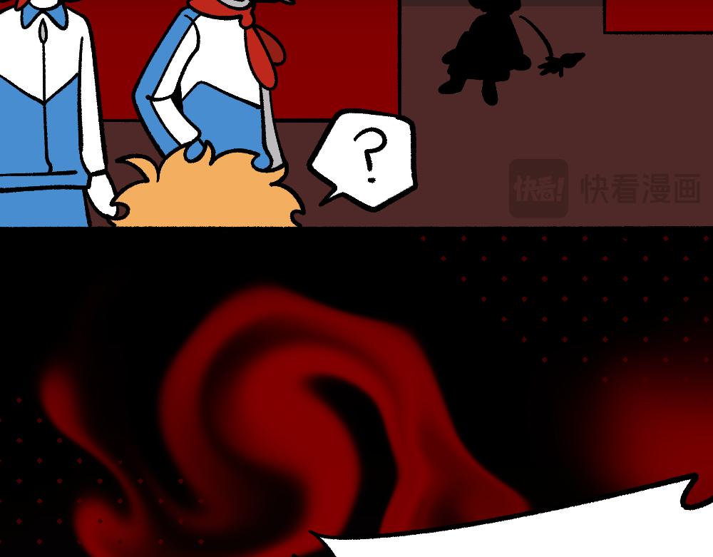 71迷之乱(1/2)-第71话