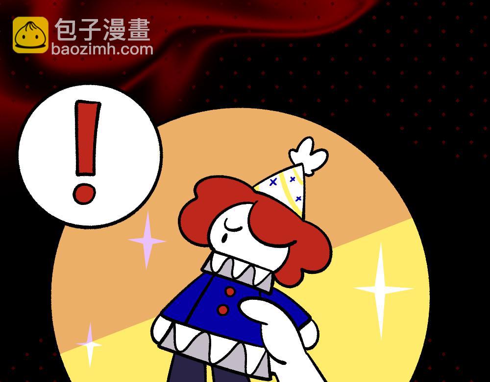 71迷之乱(1/2)-第71话