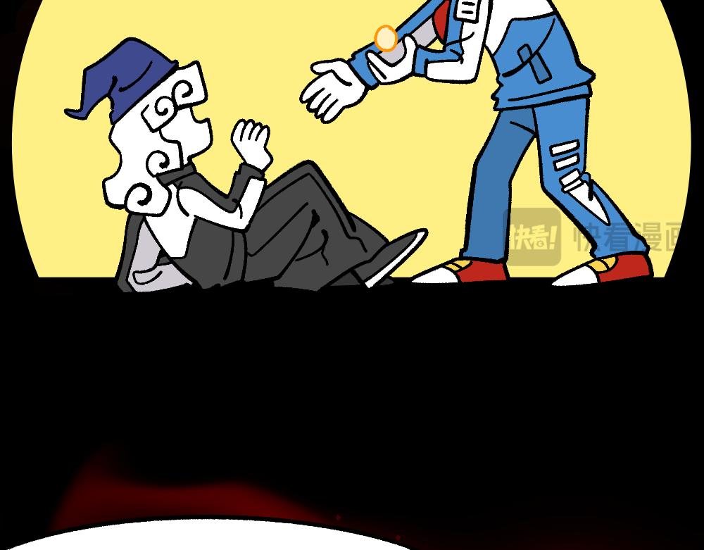 71迷之乱(1/2)-第71话