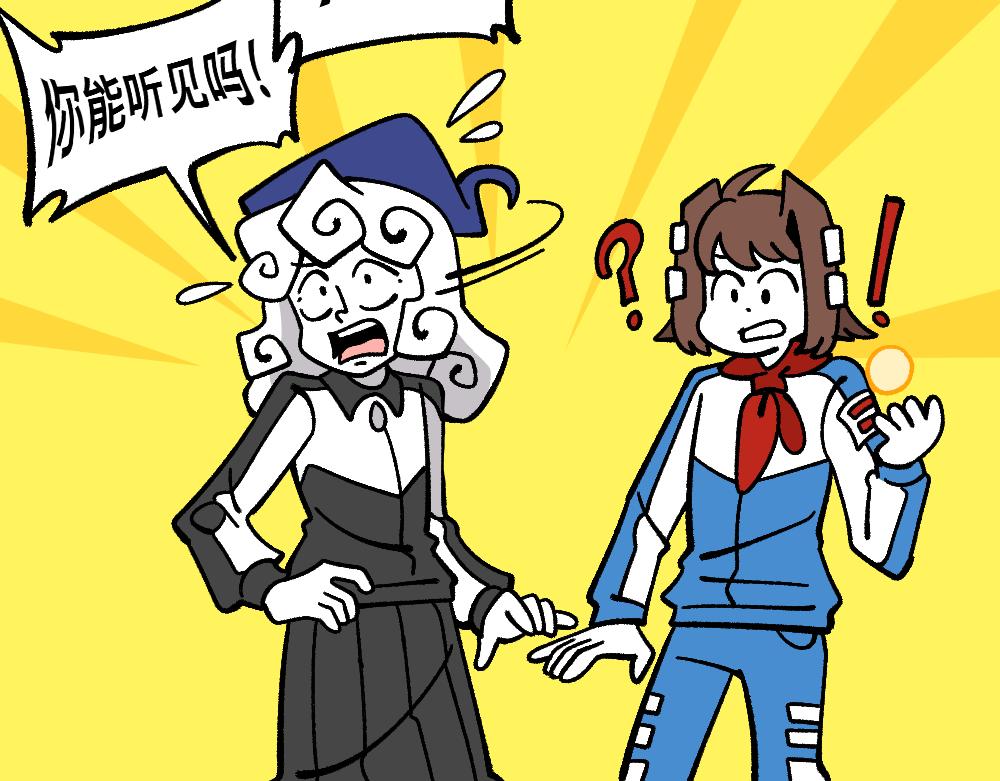 71迷之乱(1/2)-第71话