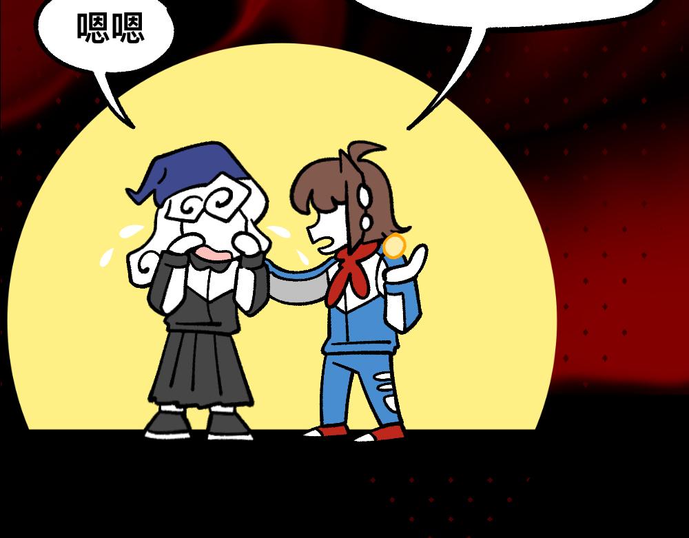 71迷之乱(1/2)-第71话