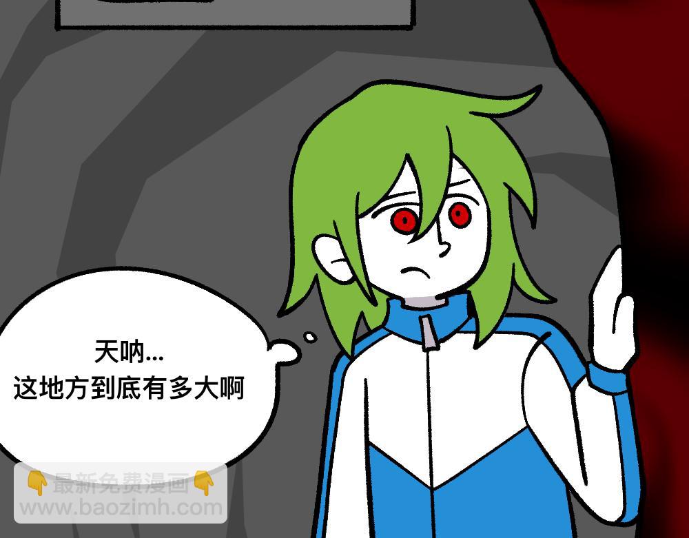 73穷途末路(1/2)-第73话