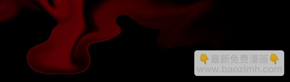 73穷途末路(1/2)-第73话