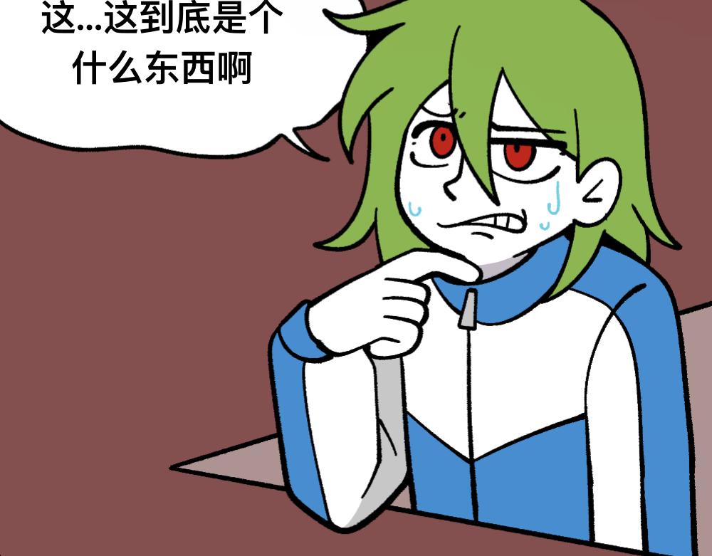 73穷途末路(1/2)-第73话