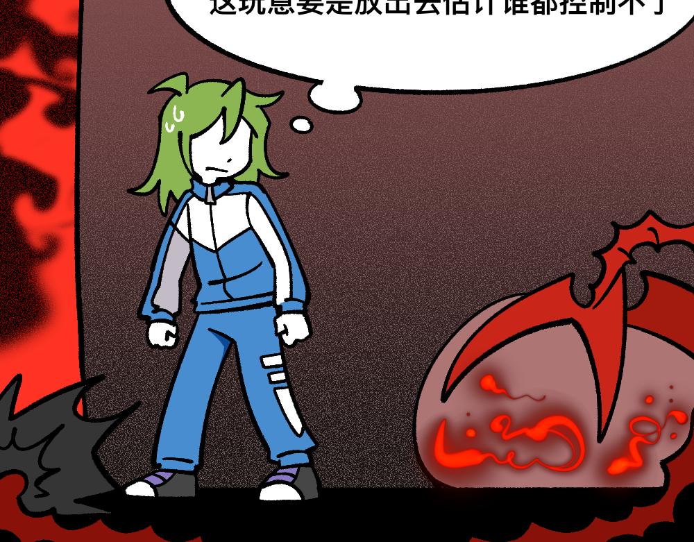 73穷途末路(1/2)-第73话