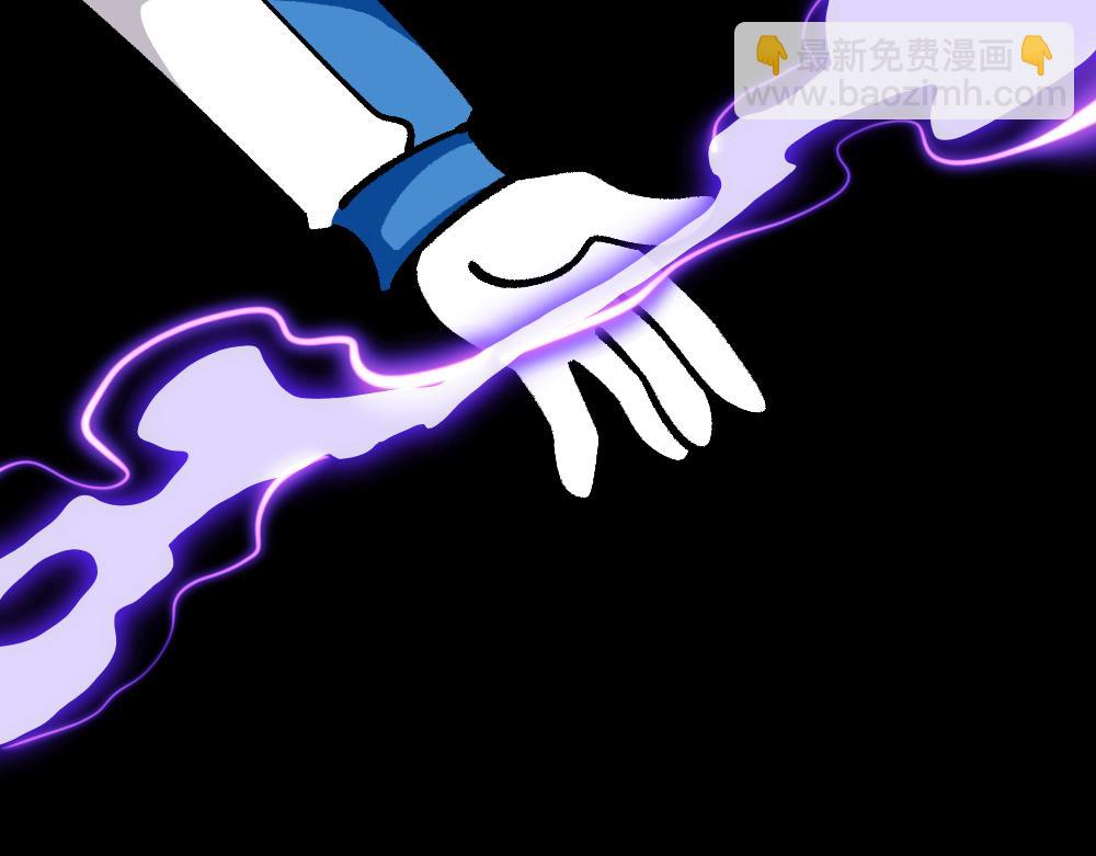 73穷途末路(1/2)-第73话