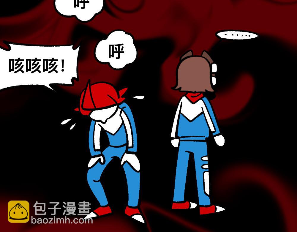 73穷途末路(1/2)-第73话