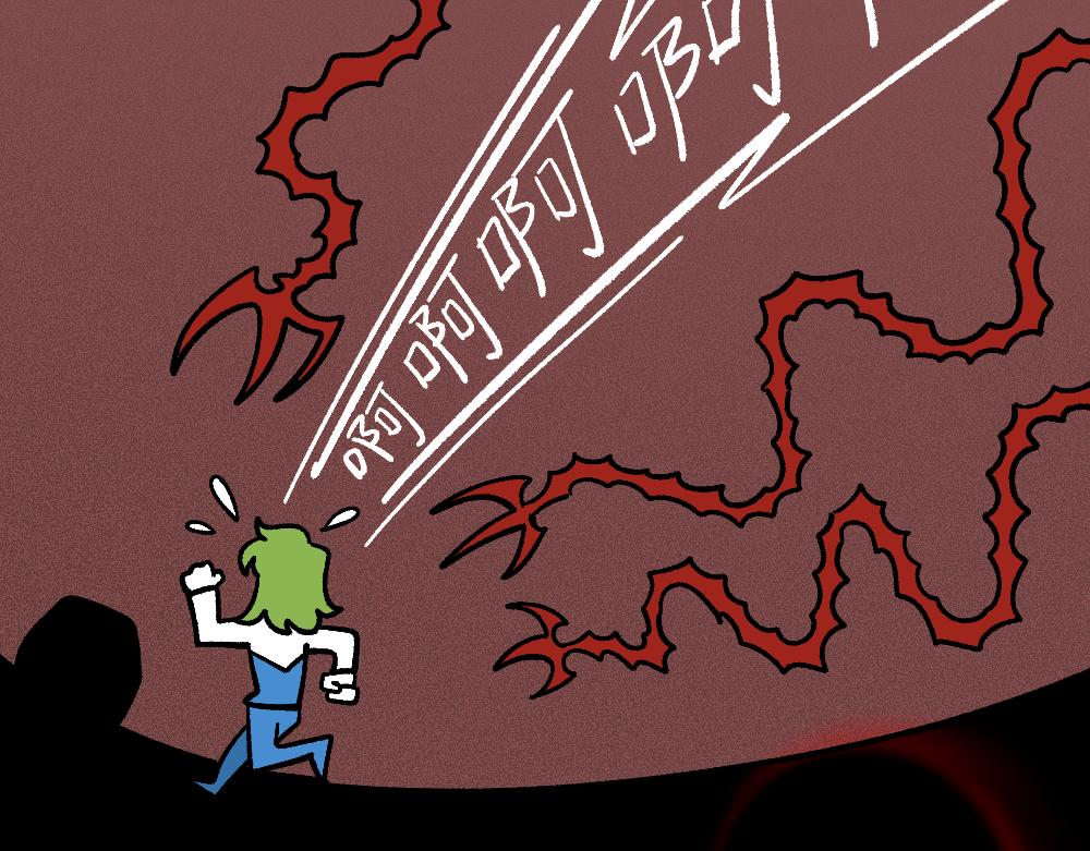 73穷途末路(1/2)-第73话