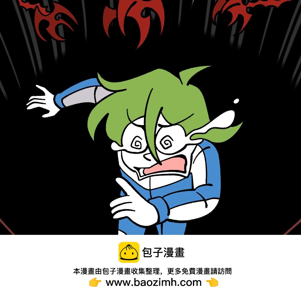 73穷途末路(1/2)-第73话