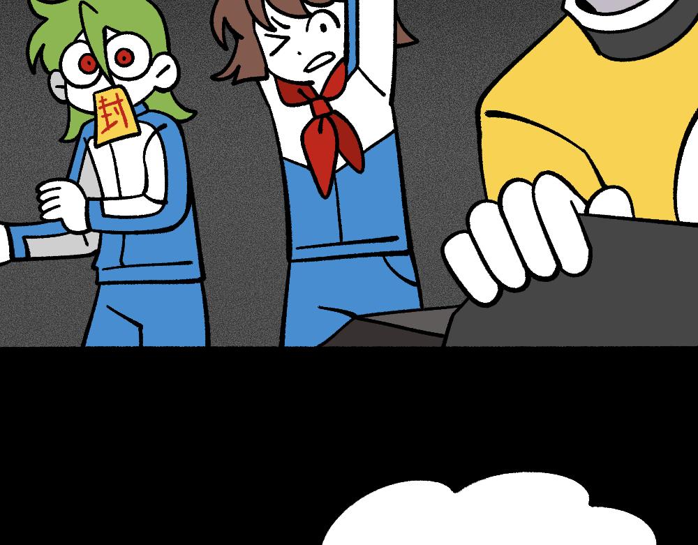 75求助(1/2)-第75话