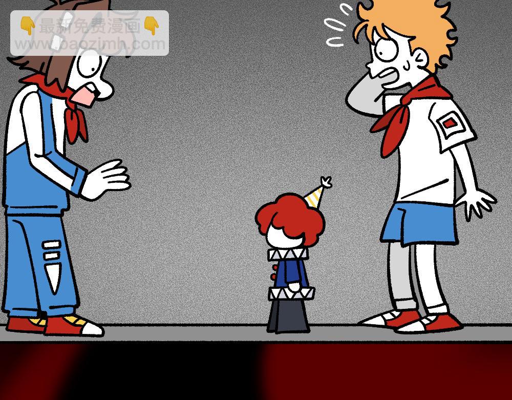 75求助(1/2)-第75话