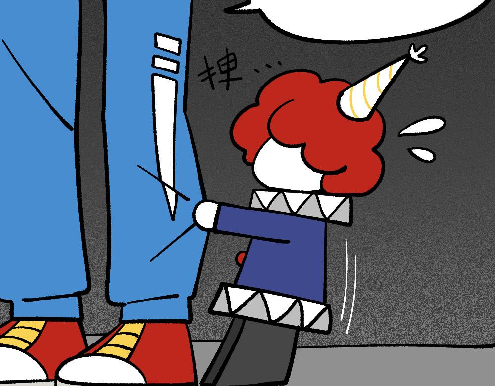 75求助(1/2)-第75话