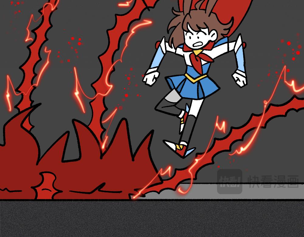 77断后(1/2)-第77话