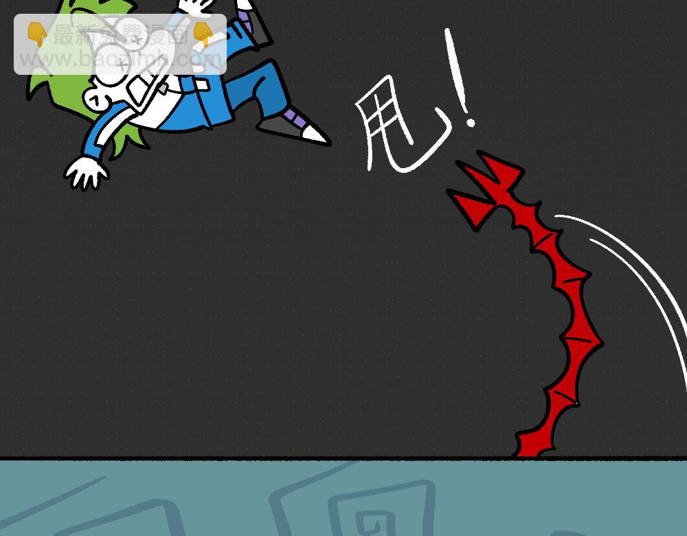 77断后(1/2)-第77话