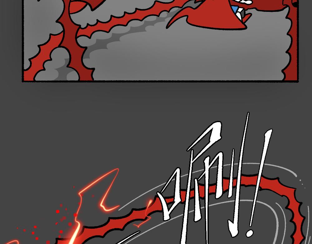 77断后(1/2)-第77话