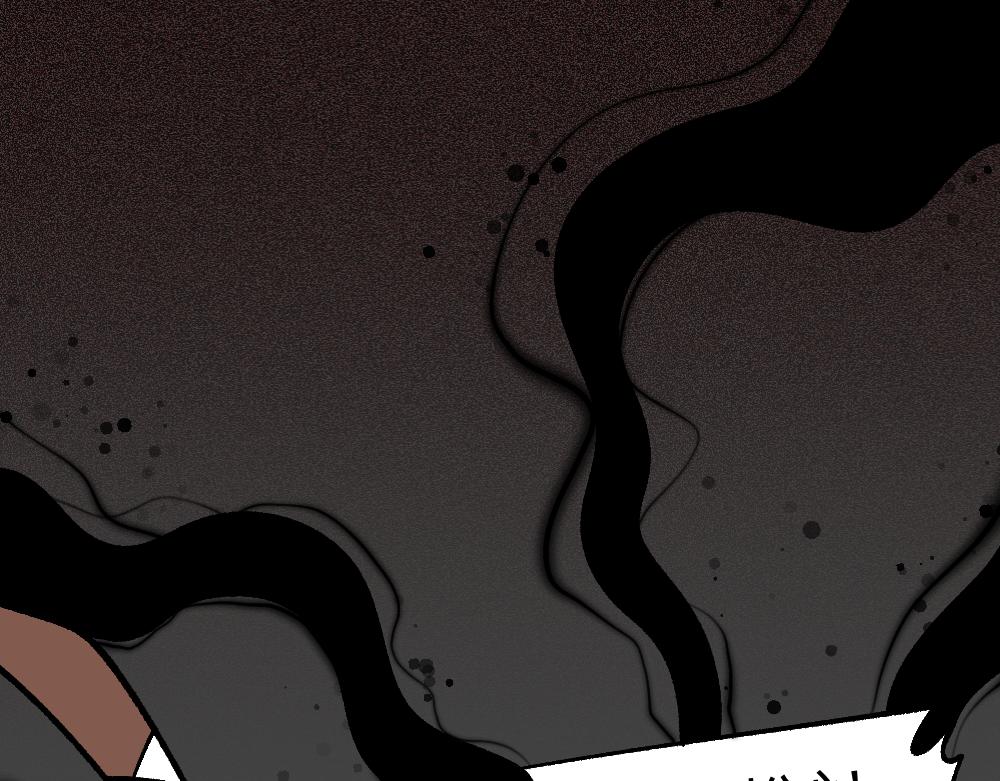 77断后(1/2)-第77话