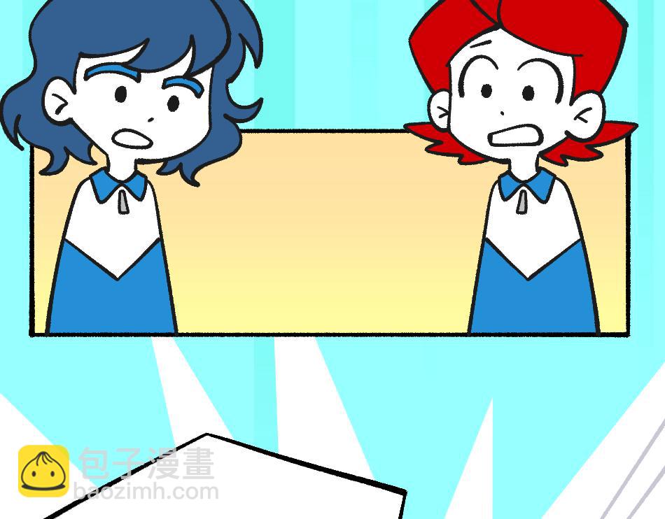 79真实的梦(1/2)-第79话