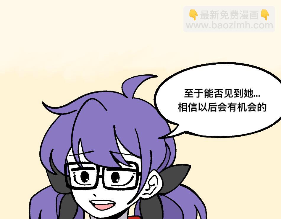 79真实的梦(1/2)-第79话