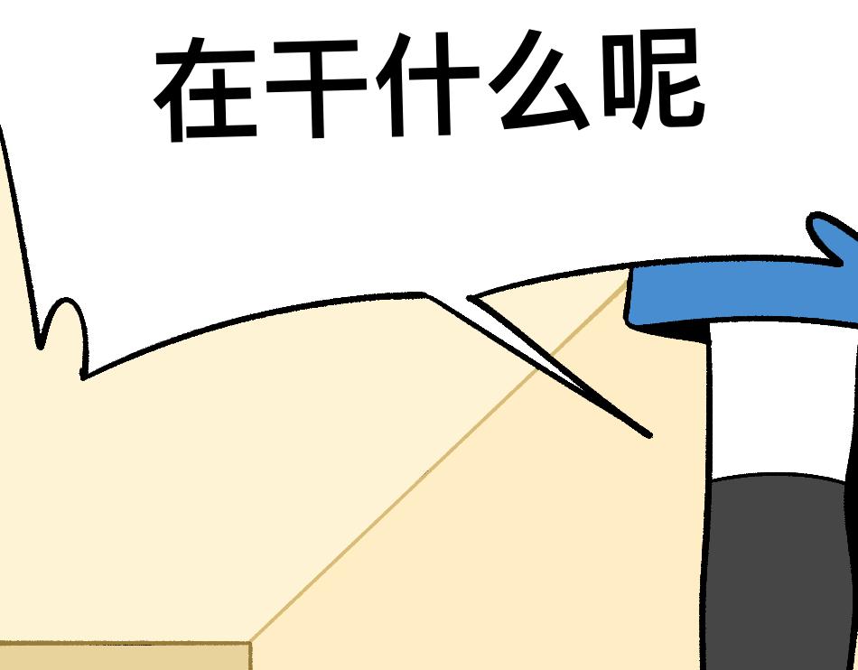 79真实的梦(1/2)-第79话