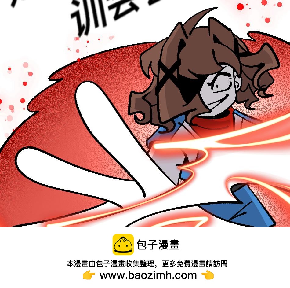 79真实的梦(1/2)-第79话