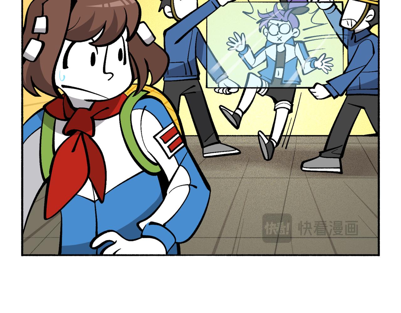 81她逃她追-第81话