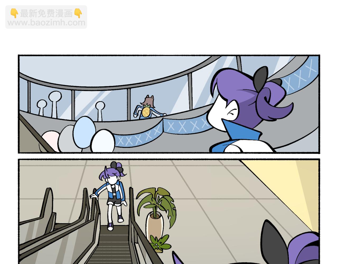 81她逃她追-第81话