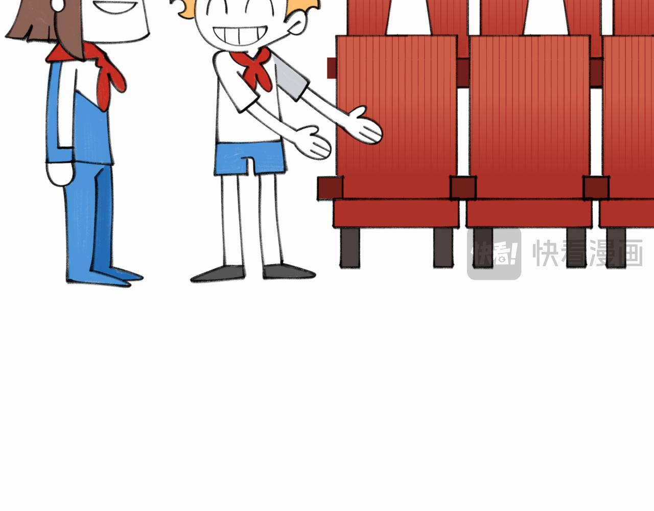 85早知道不来了(1/3)-第85话