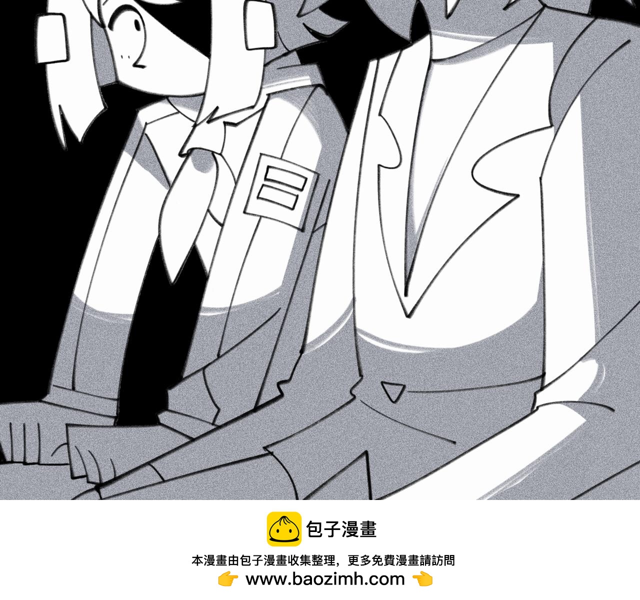 85早知道不来了(1/3)-第85话