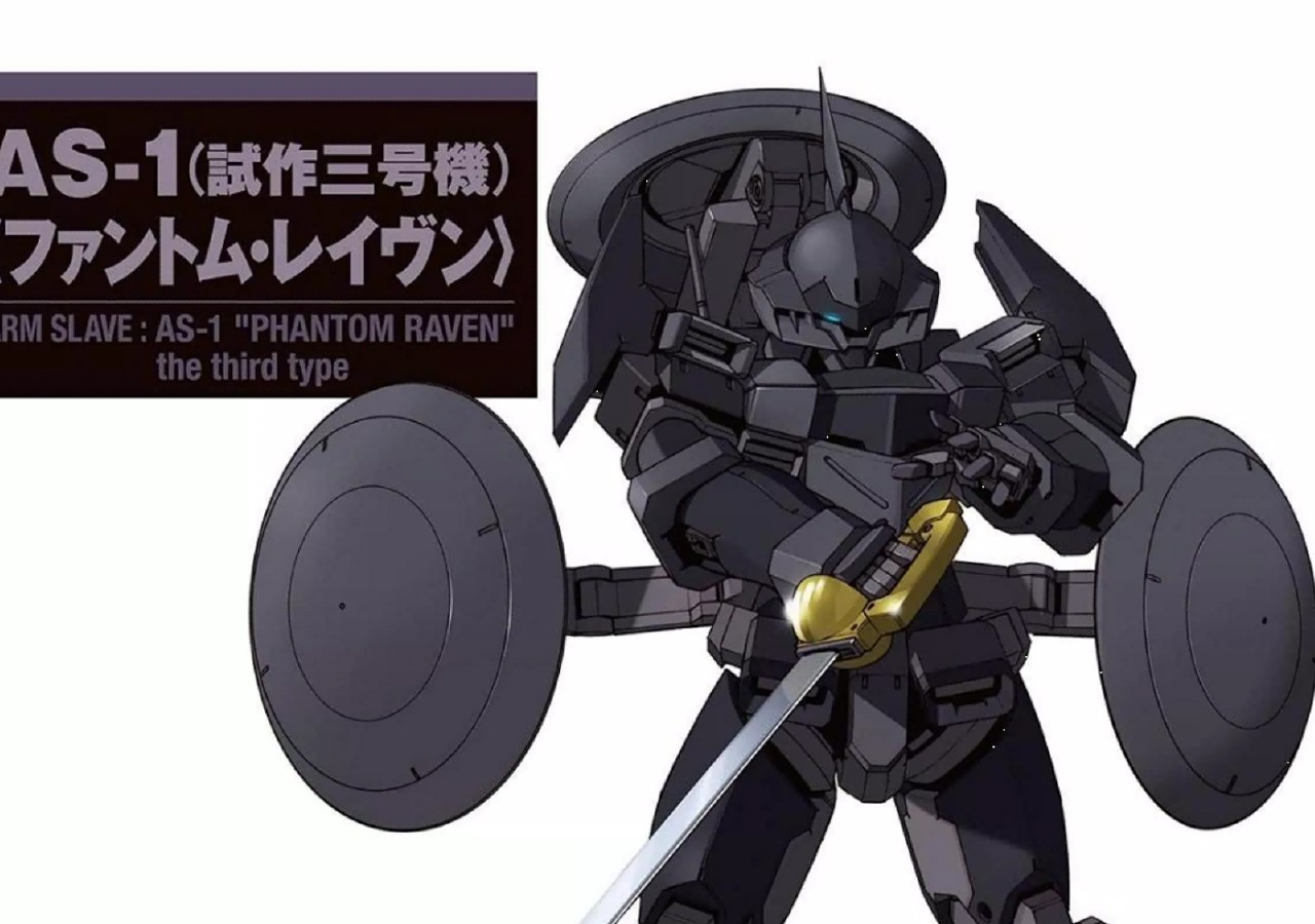 Full Metal Panic! Another Mechanical Archive (Incomplete) - 全一卷(2/3) - 7