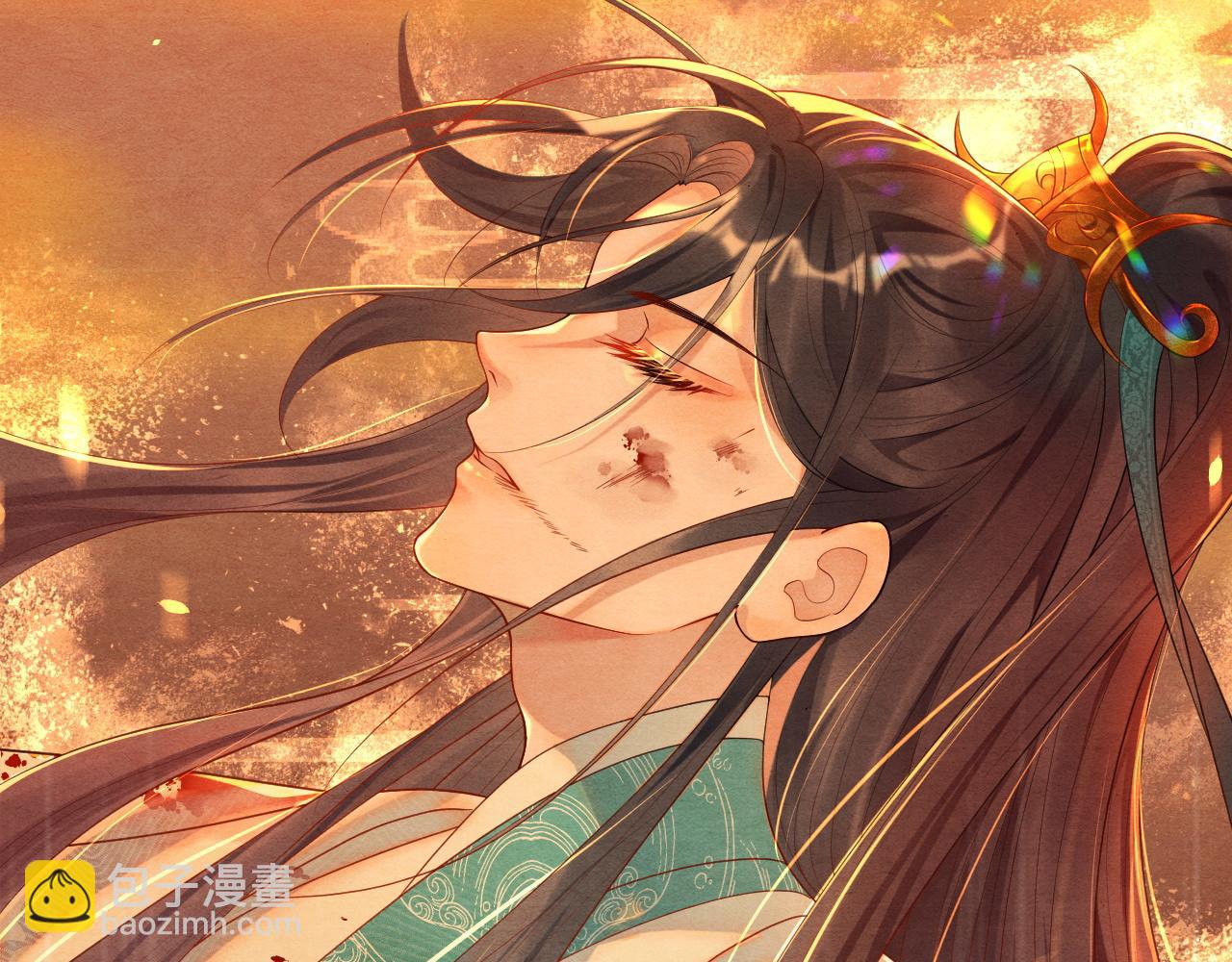 第1话 我来要你的命(1/4)-第1话