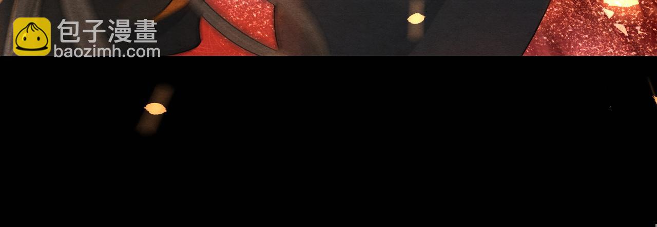 第1话 我来要你的命(1/4)-第1话