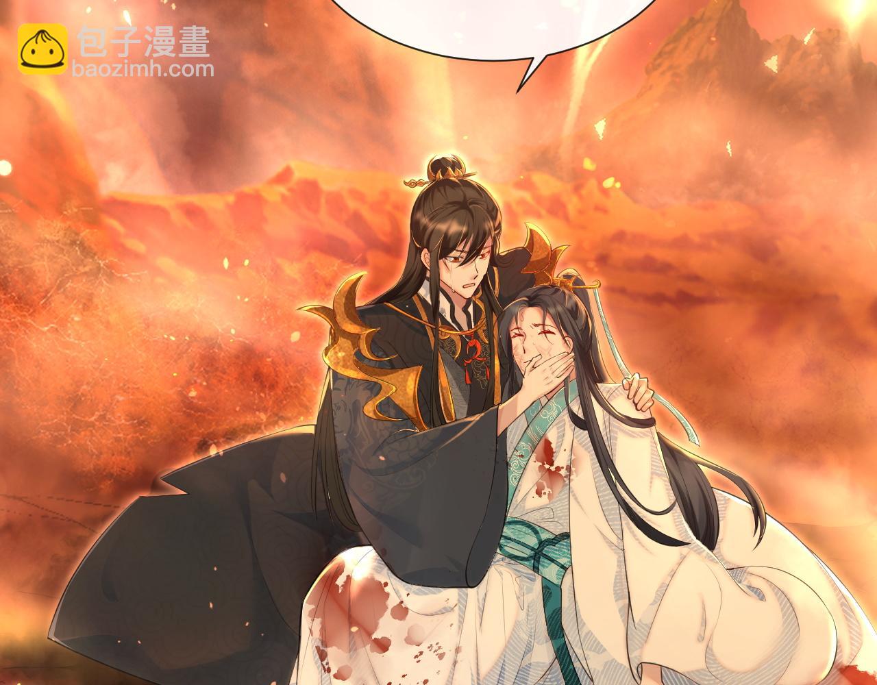 第1话 我来要你的命(1/4)-第1话