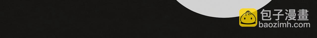 第1话 我来要你的命(1/4)-第1话