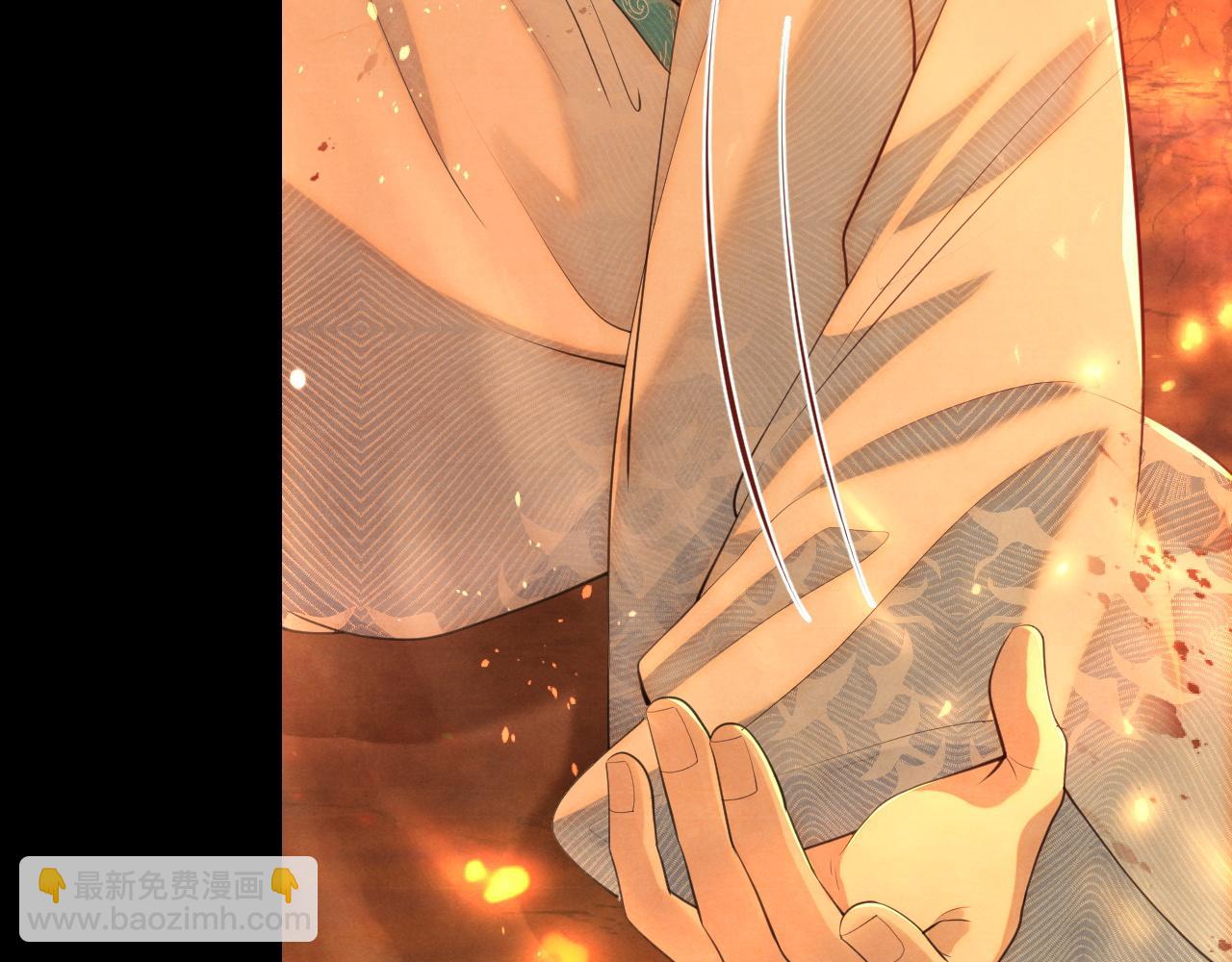 第1话 我来要你的命(1/4)-第1话