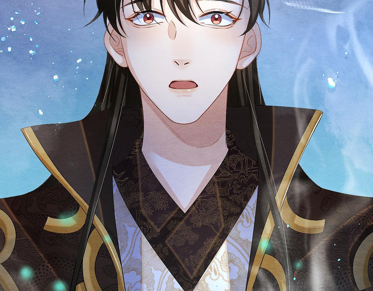 第11话 龙之逆鳞(1/3)-第11话