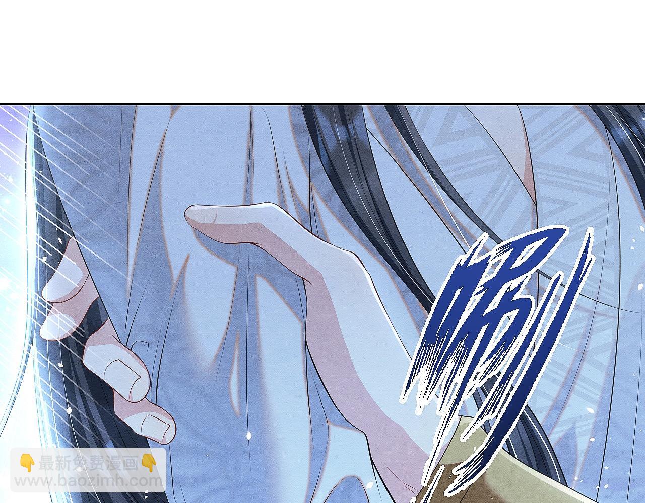 第11话 龙之逆鳞(1/3)-第11话