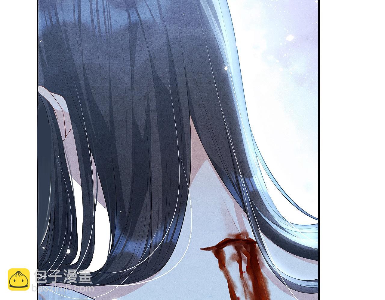 第11话 龙之逆鳞(1/3)-第11话