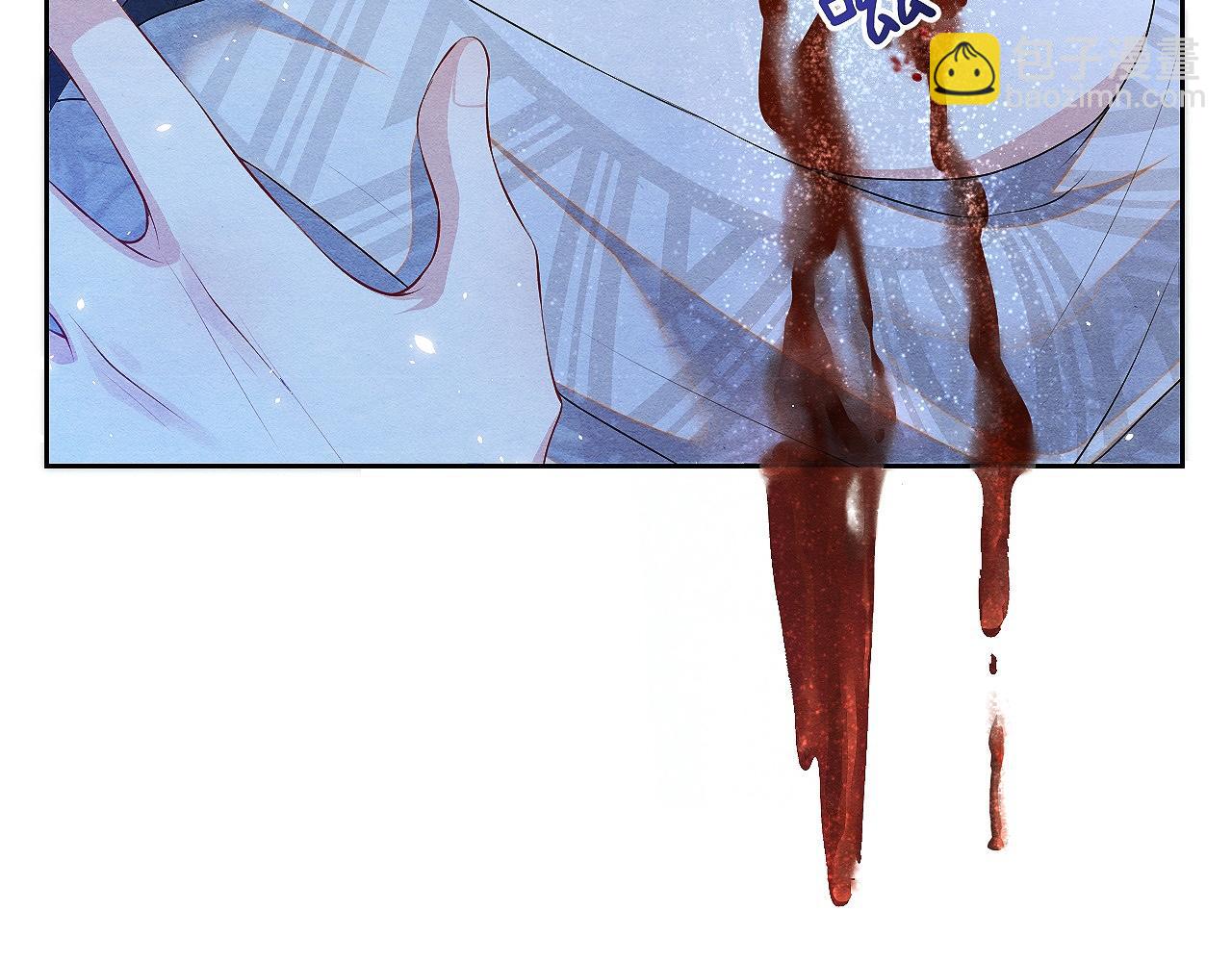 第11话 龙之逆鳞(1/3)-第11话